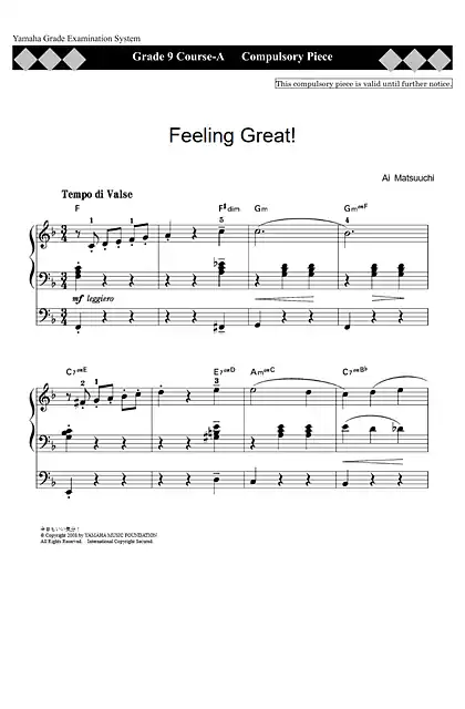 yamaha雅马哈Grade 9 Course-A Compulsory Piece